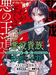 久草视频免费在线 最新漫画改编